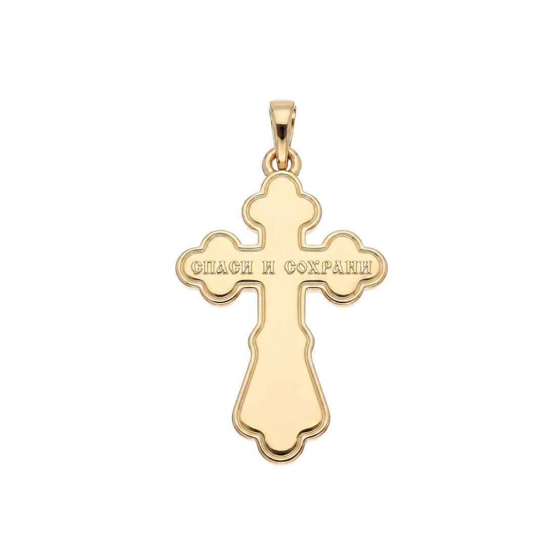Orthodox cross pendant in gold tone
