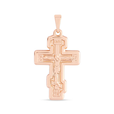 Eight-pointed Orthodox cross pendant