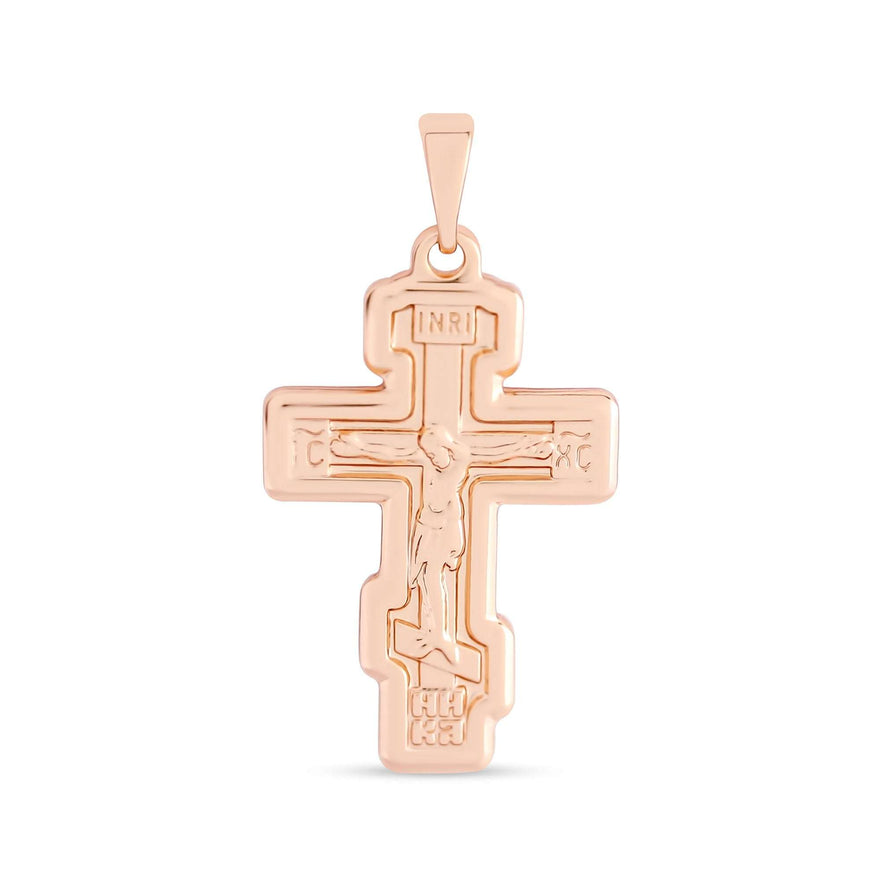 Eight-pointed Orthodox cross pendant