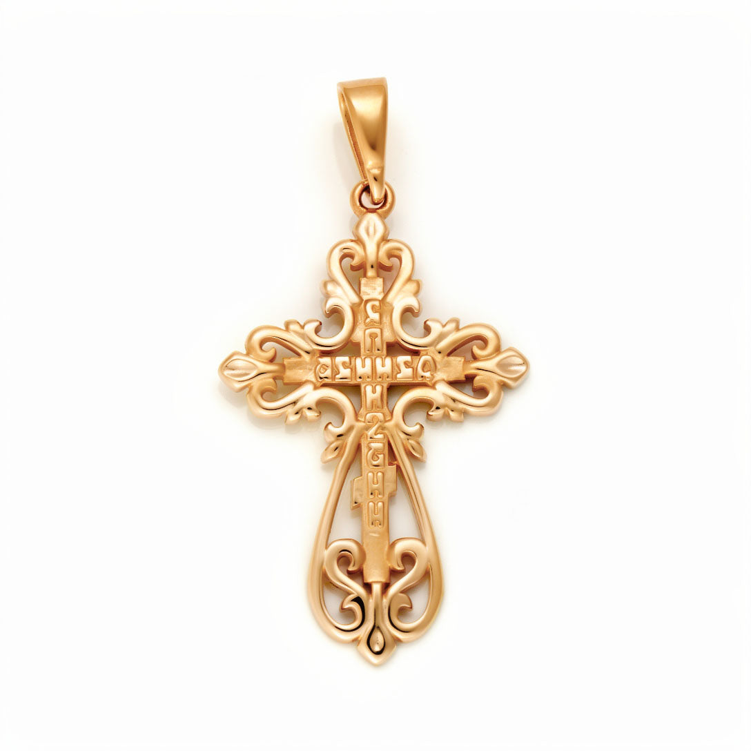 Back of the cross pendant with a Church Slavonic inscription and openwork