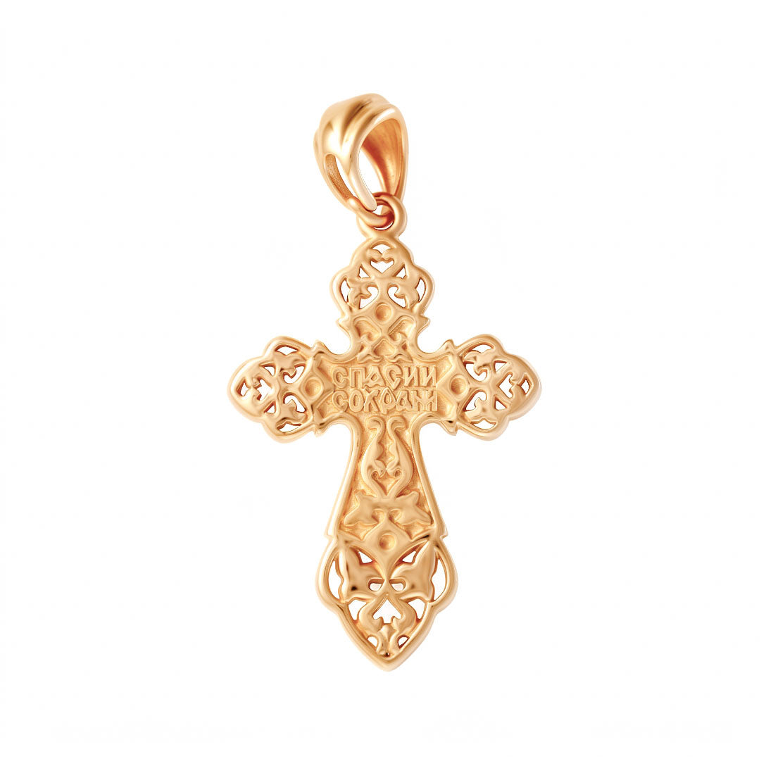 Back of the gold-plated cross with an inscription and ornament